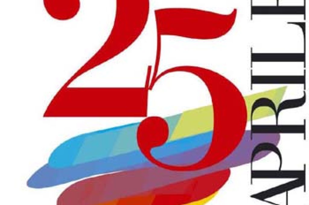 25aprile