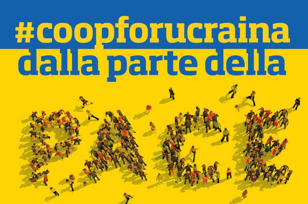 Coopforucraina