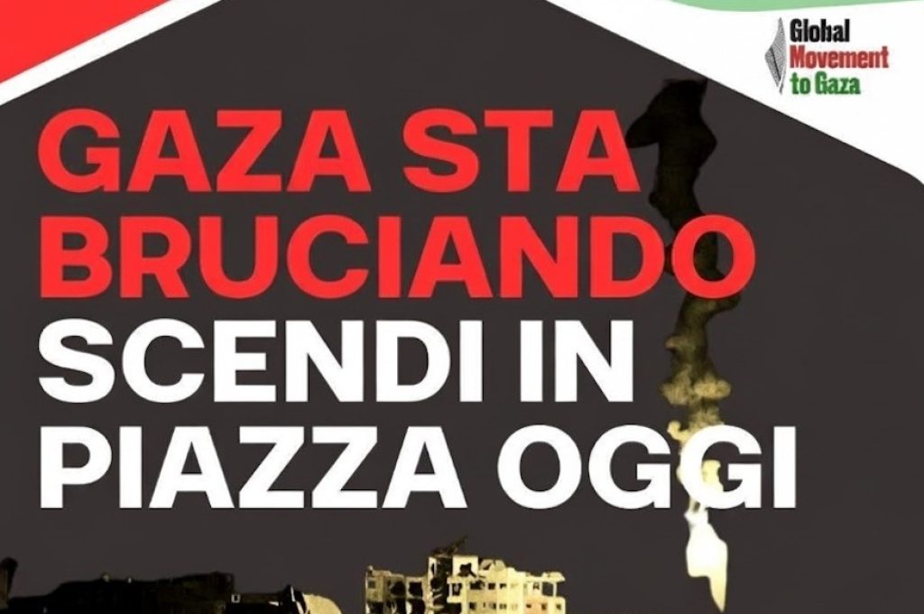 Gaza sta bruciando - Todi