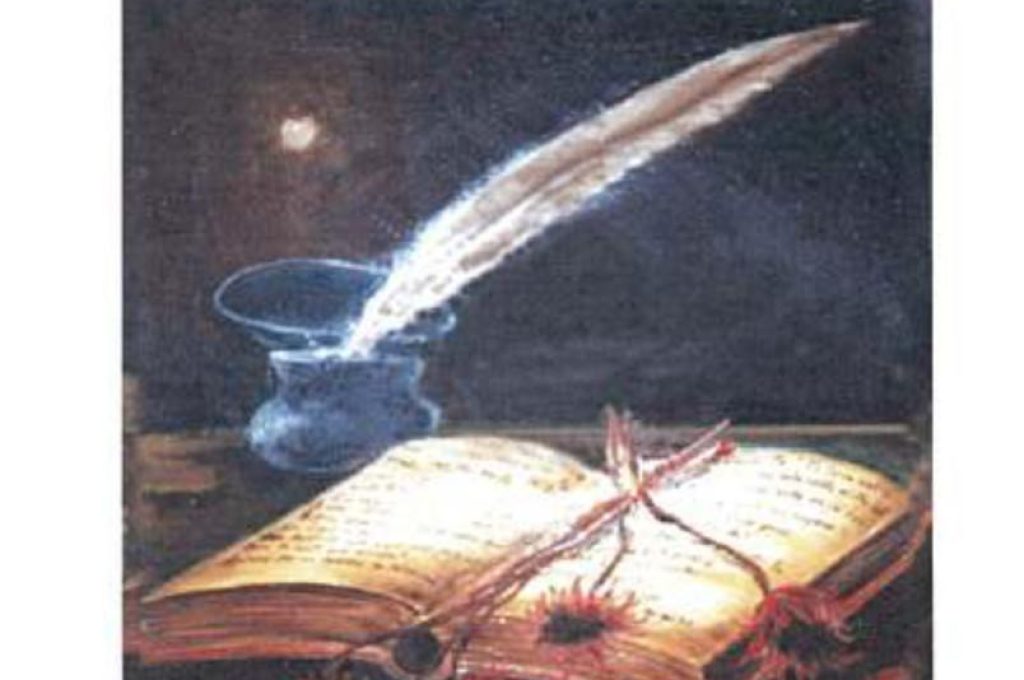 GensVibiaLocandina2015