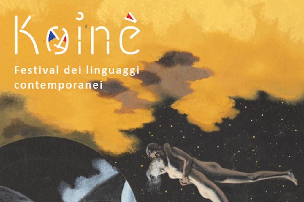 Koine 2025