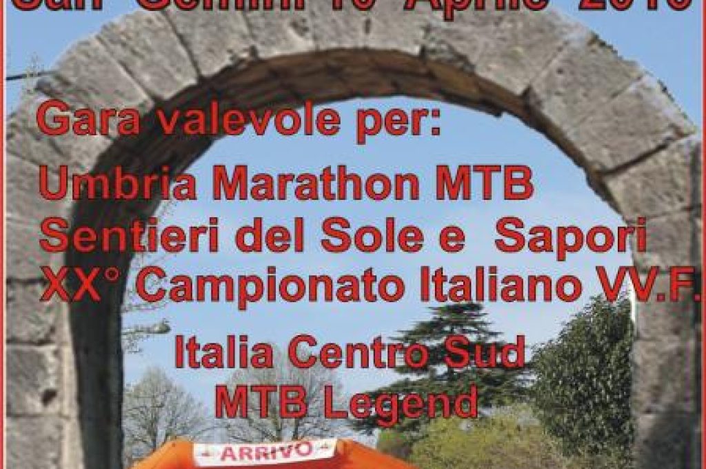 Locandina San Gemini 2016-ridotta (2)
