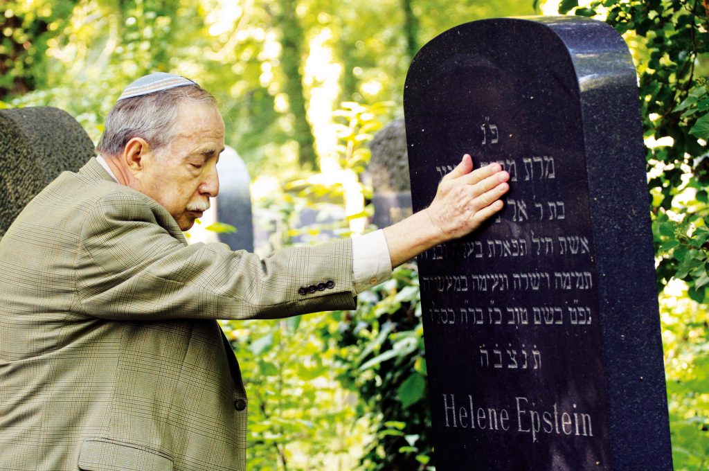 Britta Wauer Film Weissensee Friedhof