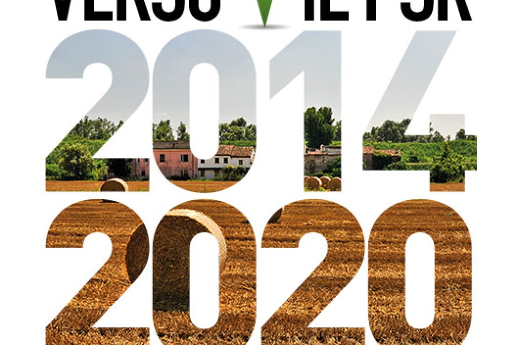 PSR-2014-2020