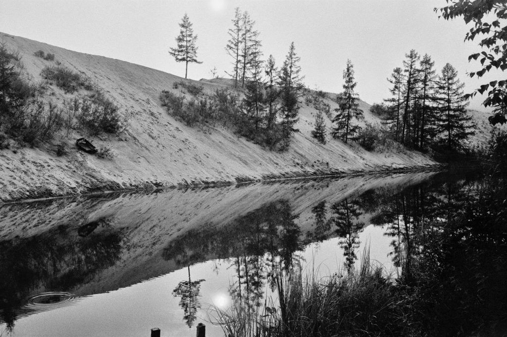 Siberia Inhabited Deserts 4A-54 copy