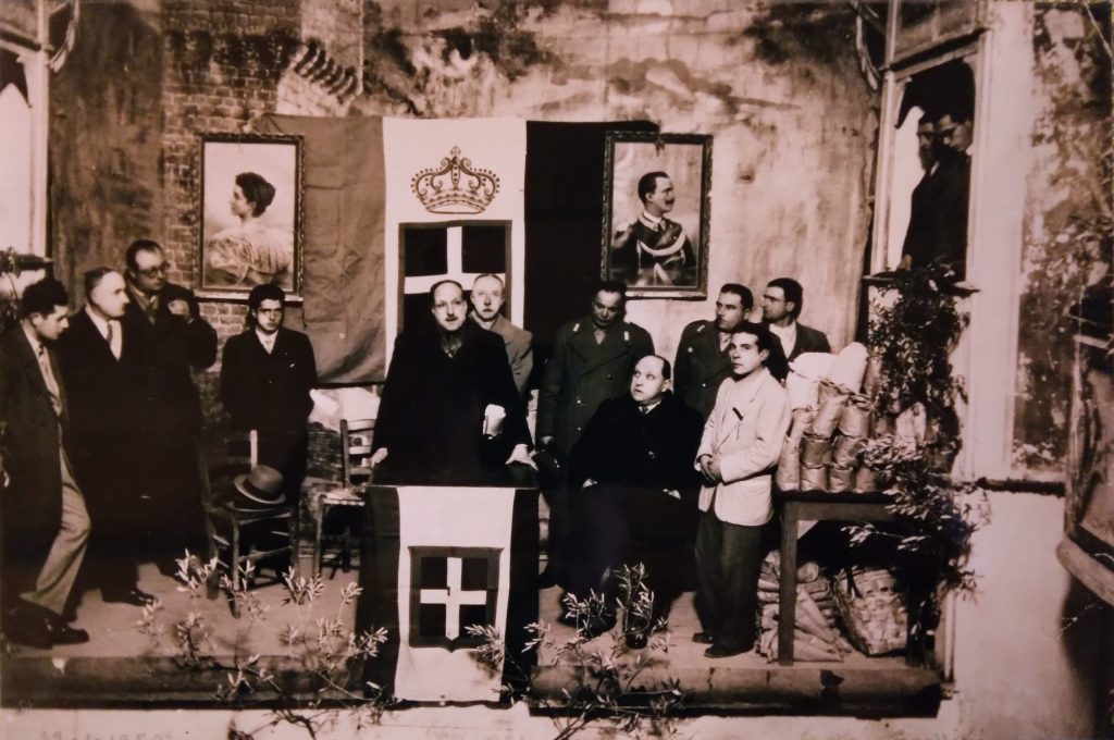 Teatro della Concordia. Campagna per il Partito Monarchico