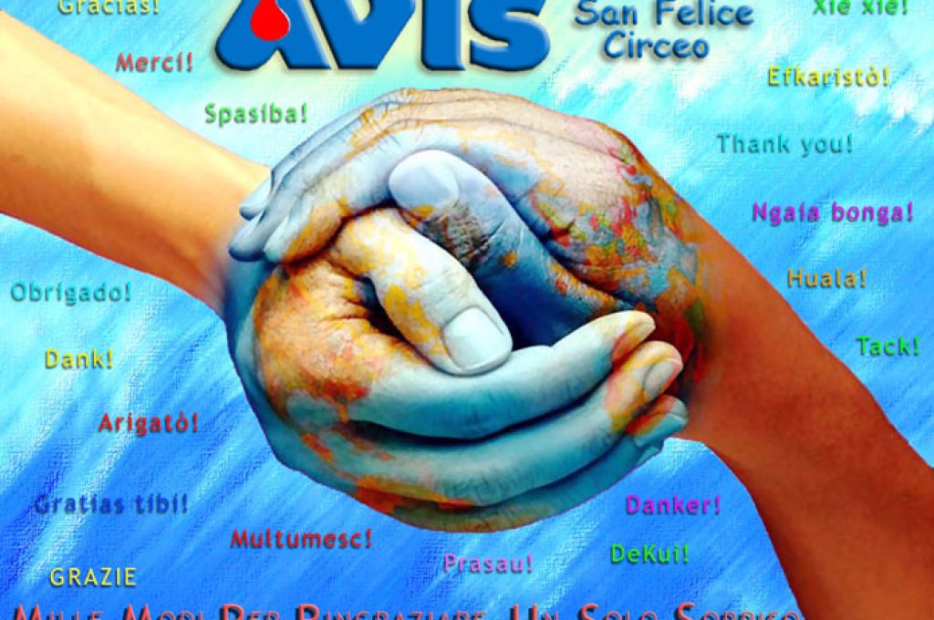 avis