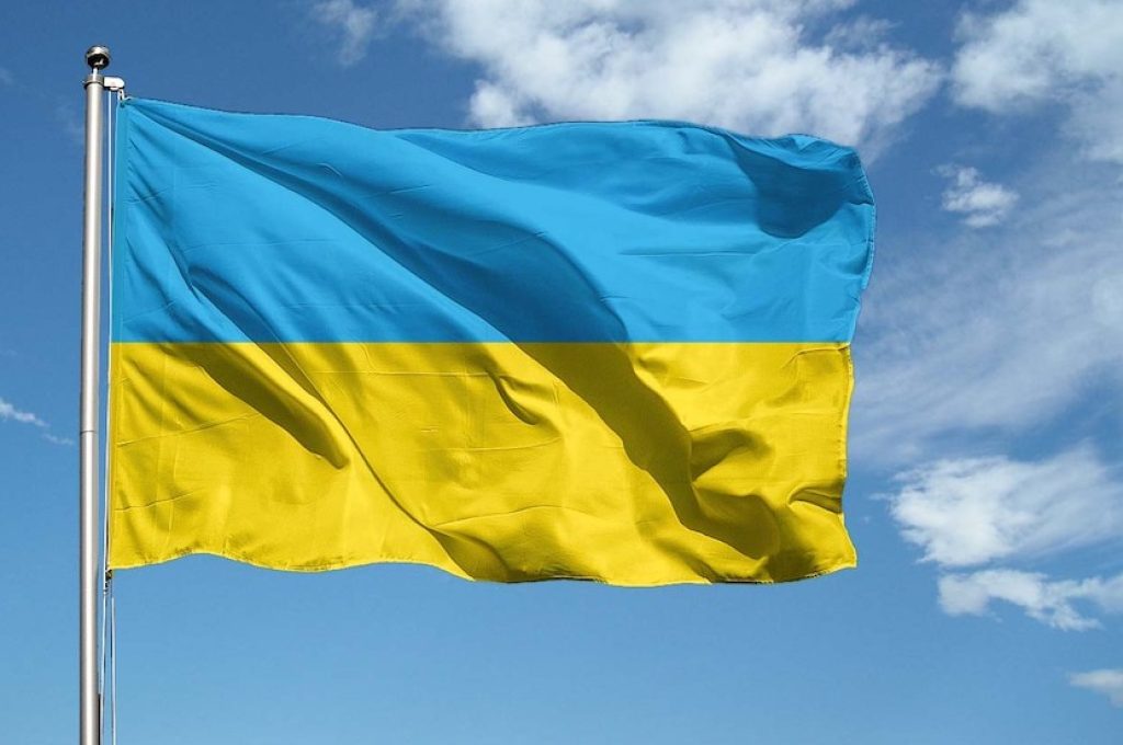 bandiera ucraina