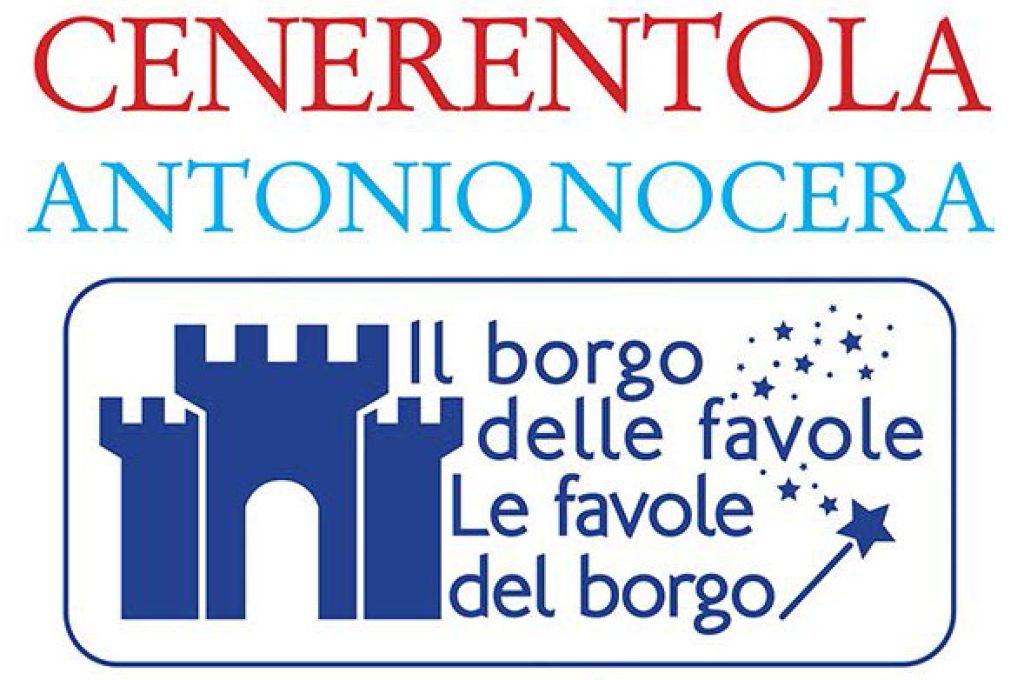 cenerentola massa
