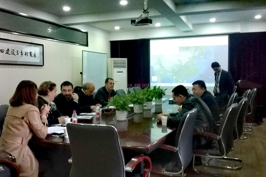 cina istituto agrario