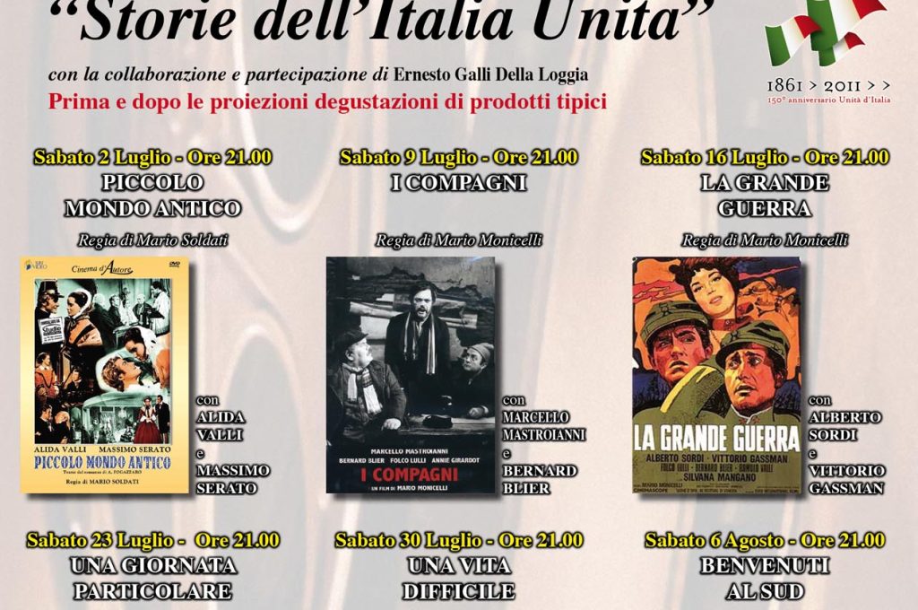 cinema_izzalini_2011