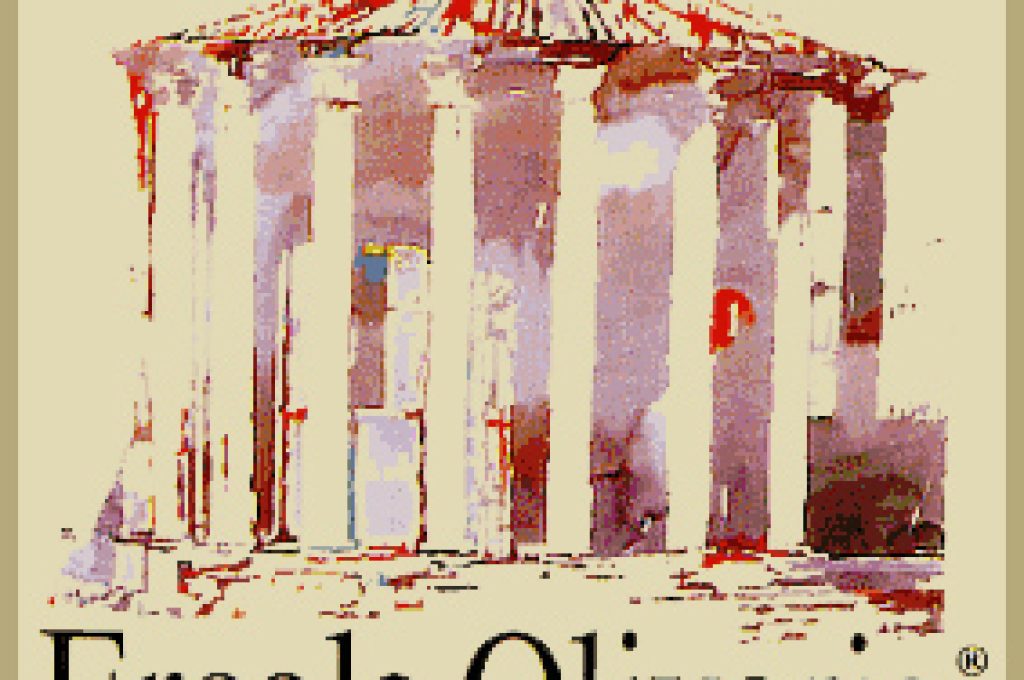 ercolelolivario