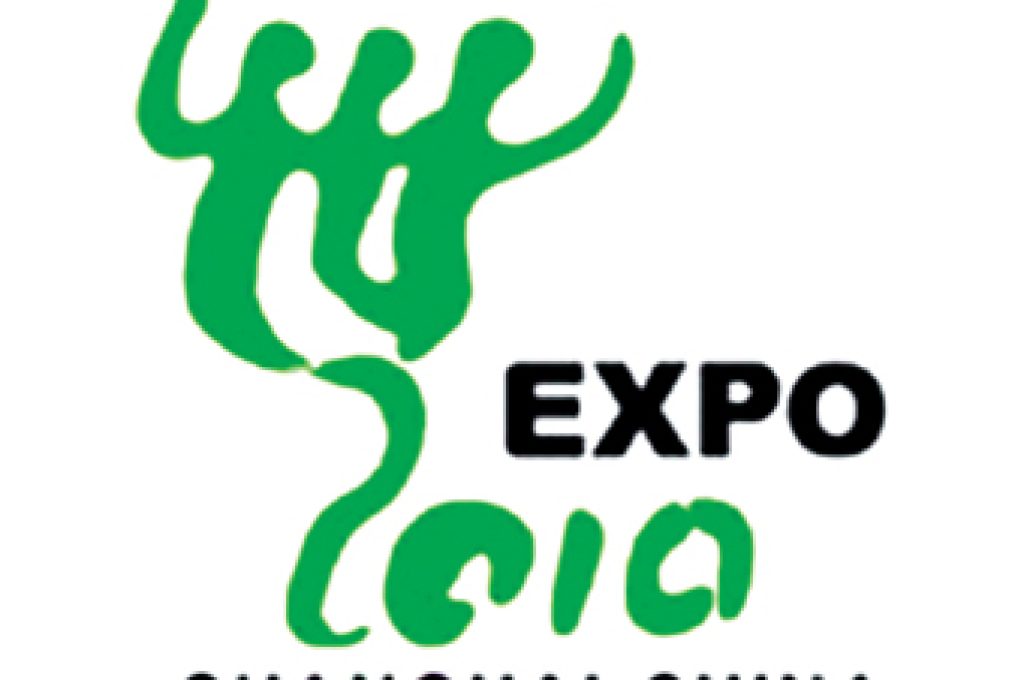 expo