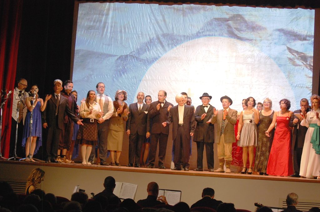 follie-di-marsciano-cast