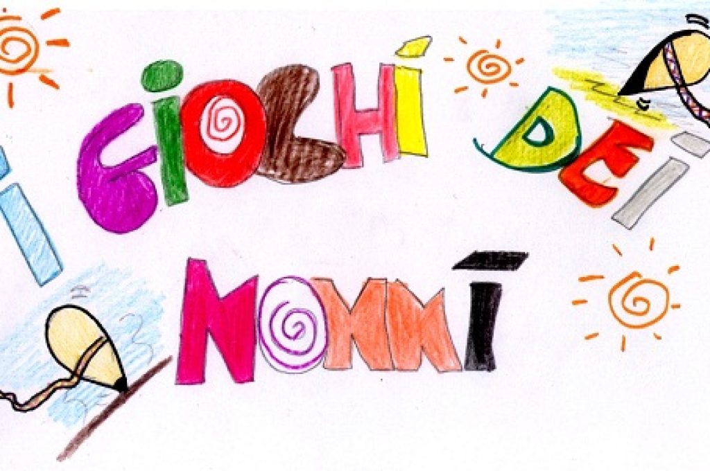 giochinonnirid