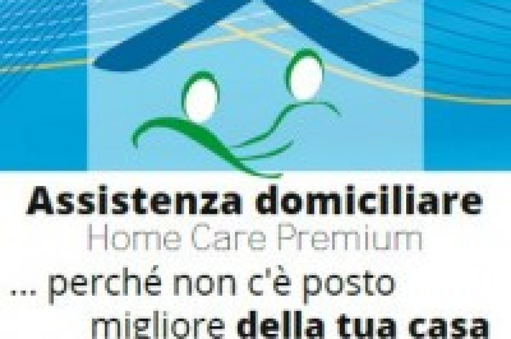 home care premium