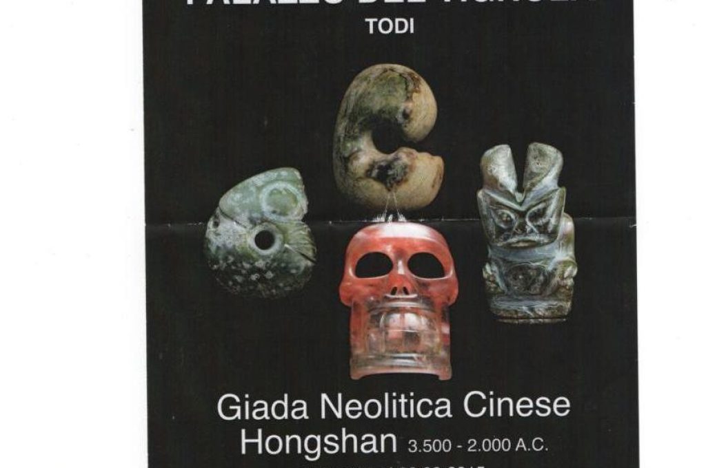 hongshan