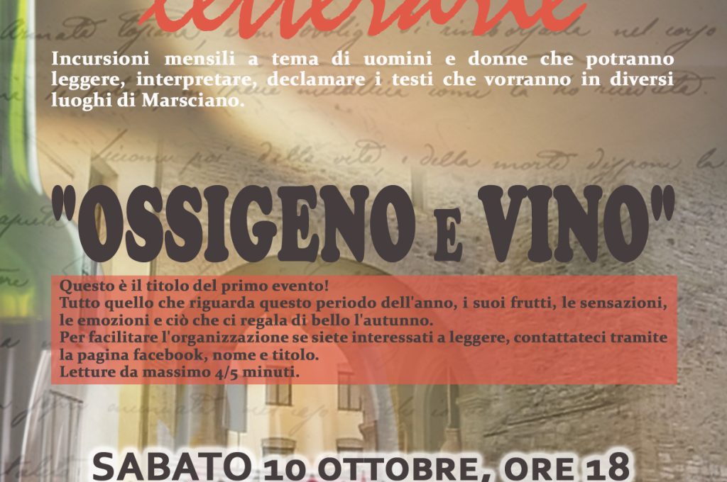 incursioni letterarie