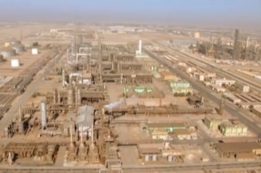 jubail-industrial-city-300x190