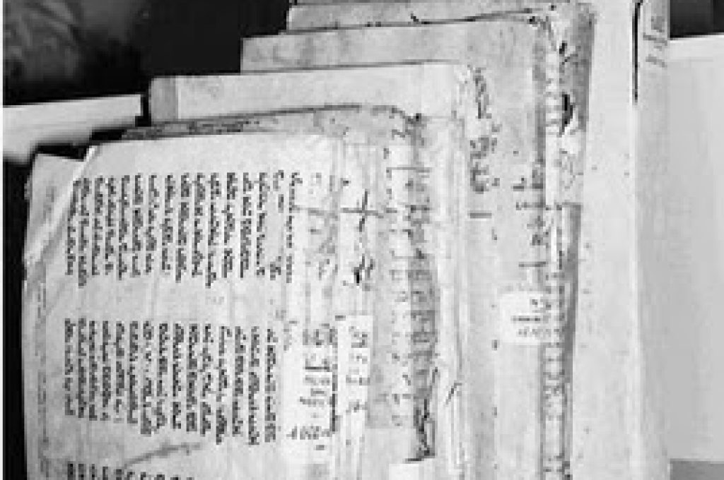 manoscritto-ebraico1