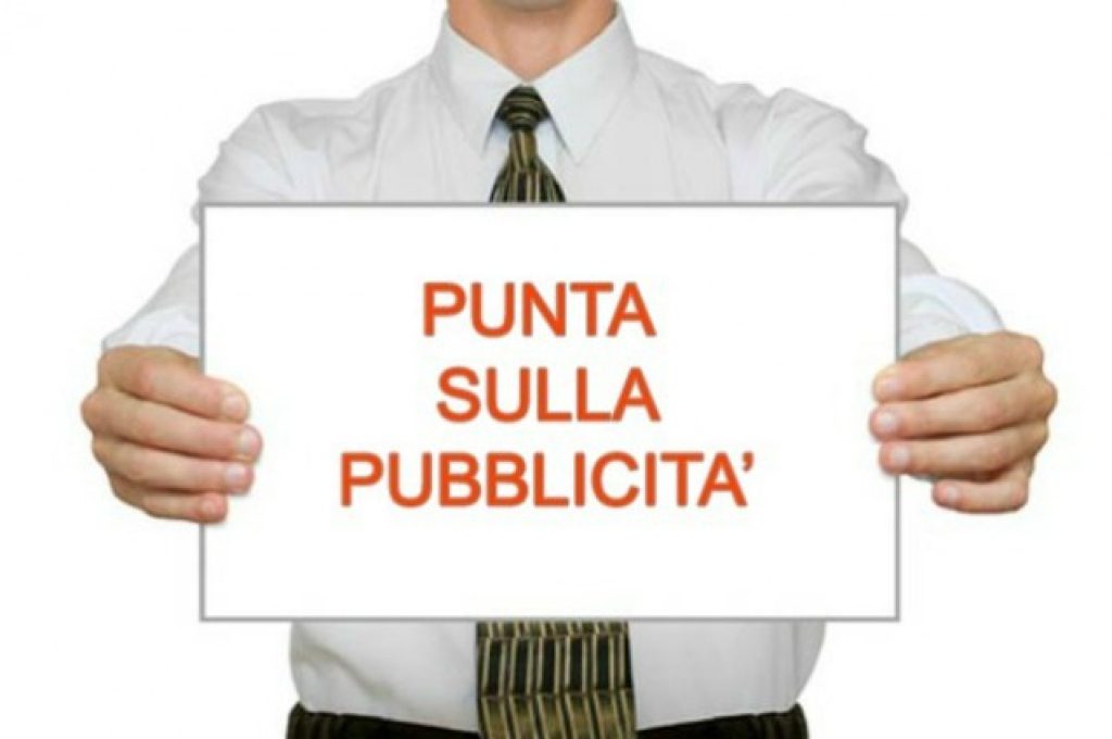 pubblicita1