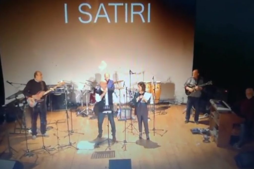 satiri