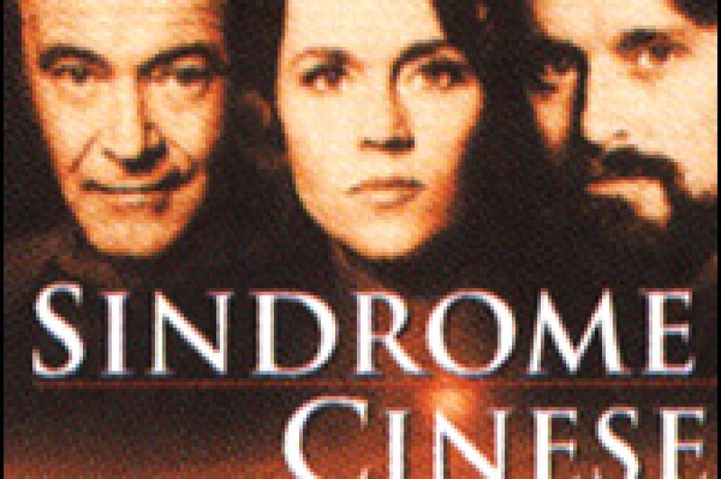 sindrome-cinese1