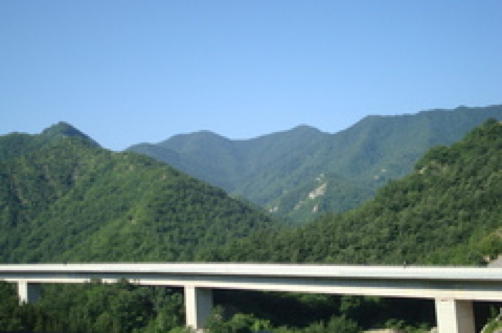 verghereto
